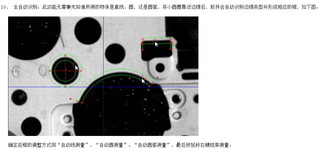 1672992183806822.png 图片5.png