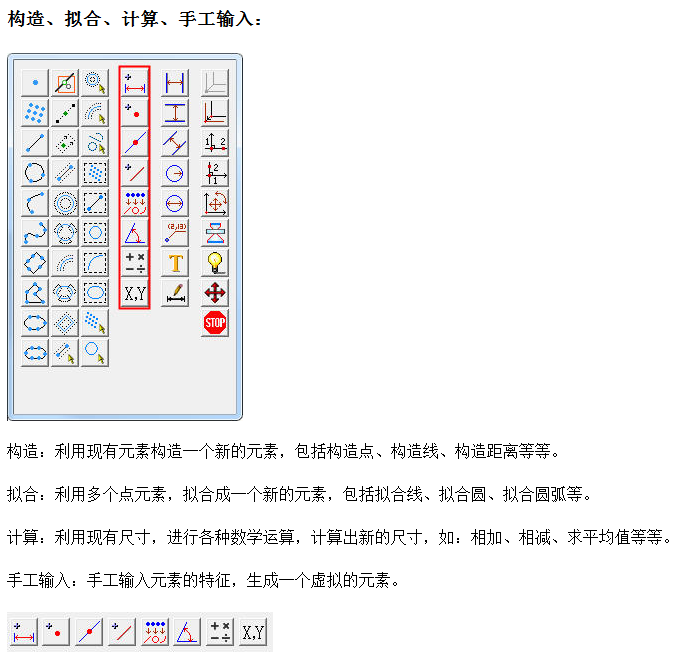 1672992204285419.png 图片6.png