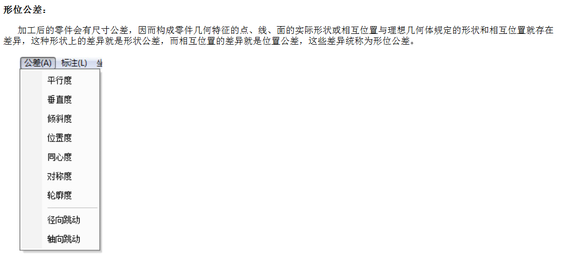 1672992226127417.png 图片7.png