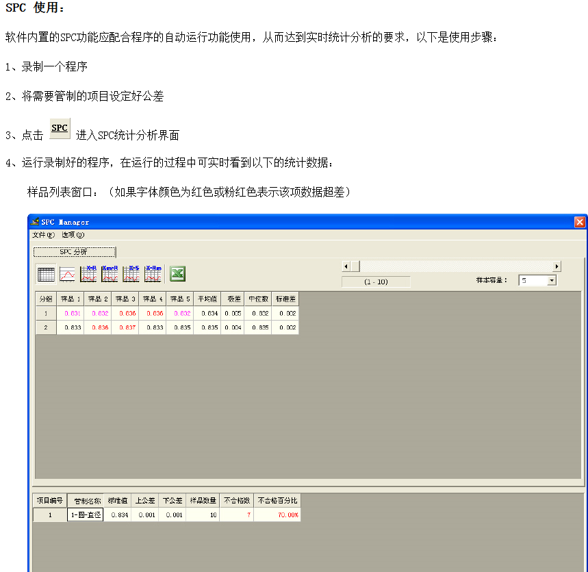 1672992378213095.png 图片9.png